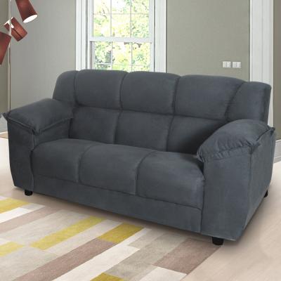 SOFA AGUAI 3 CUERPOS GRIS